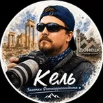 Аватар канала Заметки Фотокорреспондента