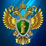 Аватар канала Дальневосточная транспортная прокуратура