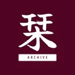 Аватар канала Shiori's Archive