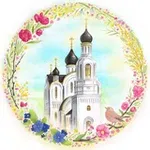 Аватар канала Храм Иосифа Волоцкого | поселок Развилка