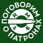 Аватар канала Поговорим о патронах