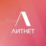Аватар канала Литнет. Книжные миры