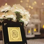 Аватар канала القران الكريم