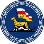 Аватар канала РПП "Единая Осетия"