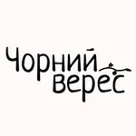 Аватар канала Чорний верес | дорами українською