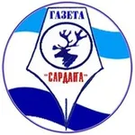 Аватар канала Сардаҥа 🗞 Оленекский улус