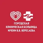 Аватар канала Больница Вересаева