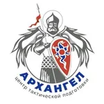 Аватар канала Архангел Центр тактической подготовки 🇷🇺