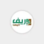 Аватар канала ريف اليمن ReefYemen