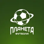 Аватар канала ПЛАНЕТА ФУТБОЛА