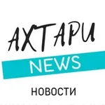 Аватар канала Ahtari News Приморско-Ахтарск