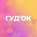 Аватар канала ТК Гуд’ОК