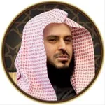Аватар канала الفوائد العلمية للطريفي