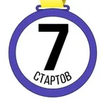Аватар канала 7 Стартов - канал для влюбленных в спорт