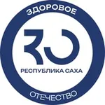 Аватар канала Здоровое Отечество | Республика Саха (Якутия)