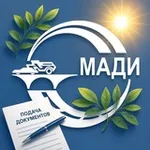 Аватар канала МАДИ