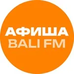 Аватар канала Афиша мероприятий на Бали