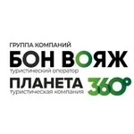 Аватар канала Бон Вояж / Планета 360