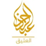 Аватар канала انفوجرافيك - عبدالرحمٰن العتيق