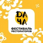 Аватар канала Академия рестораторов АкваБайт