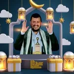 Аватар канала صور السيد عبدالملك بدرالدين الحوثي