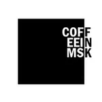 Аватар канала coffeeinmsk