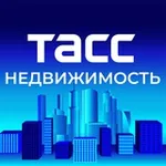 Аватар канала ТАСС Недвижимость