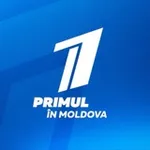 Аватар канала "Первый в Молдове" Новости