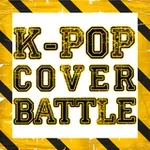 Аватар канала K-POP COVER BATTLE