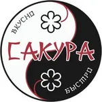 Аватар канала 🌸 Сакура 🌸 МЕНЮ