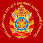Аватар канала 🇷🇺 ⚔️ НВВКУ МО РФ ⚔️ 🇷🇺 ГВАРДЕЙСКОЕ!!!