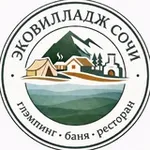 Аватар канала ЭКОВИЛЛАДЖ СОЧИ
