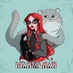 Аватар канала manulnaya