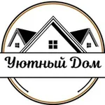 Аватар канала WB / Уютный Дом