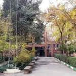 Аватар канала کانال رسمی دانشکده اقتصاد دانشگاه علامه طباطبائی