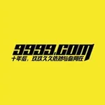 Аватар канала 9999官方频道
