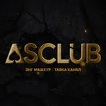 Аватар канала ASCLUB 🎰