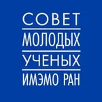 Аватар канала CМУ ИМЭМО РАН