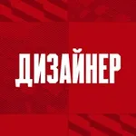 Аватар канала дизайнер