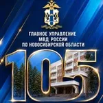 Аватар канала mvd_54