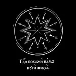 Аватар канала обо всякое