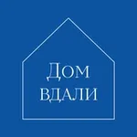 Аватар канала Дом вдали — старые дома в продаже