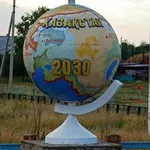 Аватар канала Выход к морю