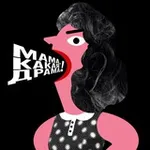 Аватар канала Мама, какая драма