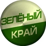 Аватар канала Зелёный Край