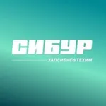 Аватар канала СИБУР Тобольск - ЗапСибНефтехим