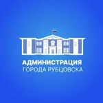 Аватар канала Администрация города Рубцовска