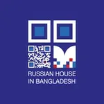 Аватар канала Russian House in Bangladesh