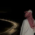 Аватар канала سـَـهم