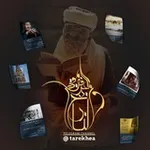 Аватар канала 🔍 مقهى التاريخ والمعرفة 🗞